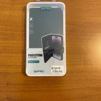 Cover per cellulare SIIPRO