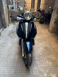 Beverly tourer