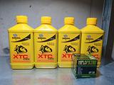 Olio Bardhal xtc c60 + filtro olio