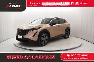 Nissan Ariya 63 kWh Advance 2wd