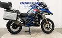 bmw-r-1200-gs-rally-tris-vario-bmw-akrapovi