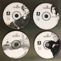 Final Fantasy VIII (4 CD) PS1