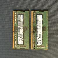 X2 RAM DDR4 Samsung - 16gb totali