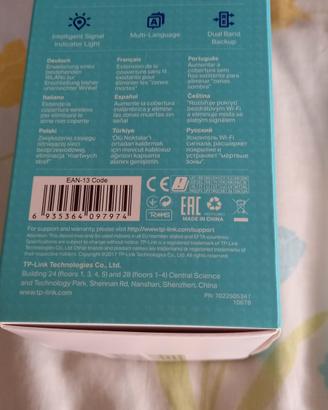 estensore  per copertura wireless 