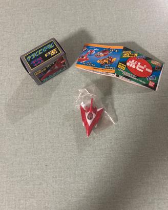 Brain Condor CPA-19 Capsule Mini
