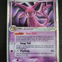 Espeon ex UF 102 PO Poor