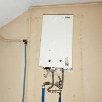 scaldino a gas ferroli