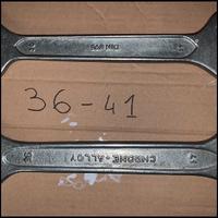 utensili chiavi fisse e brugole