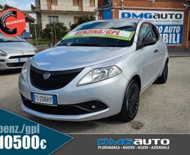 Lancia Ypsilon 1.2 69 CV 5 porte GPL Ecochic Elefa