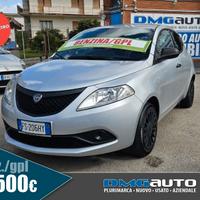 Lancia Ypsilon 1.2 69 CV 5 porte GPL Ecochic Elefa