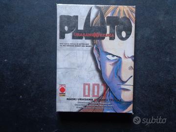 MANGA PLUTO n.1- I edizione -PANINI [F]