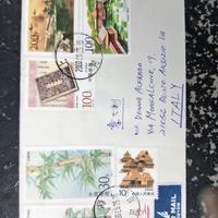 francobolli Cinesi Nuovi E Usati 