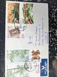 francobolli Cinesi Nuovi E Usati 