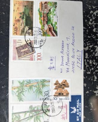 francobolli Cinesi Nuovi E Usati 