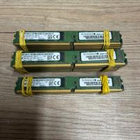 Ram per pc fissi Micron PC4-2666V 1x16gb