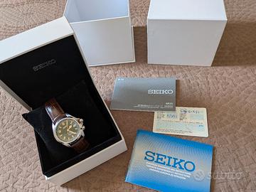💚 Seiko Alpinist verde