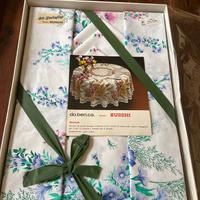 TOVAGLIA VINTAGE NUOVA “ZUCCHI”