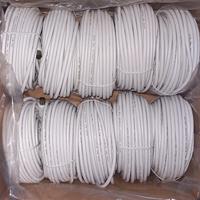 10 cavi antenna TV 20M 