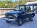 toyota-land-cruiser-ii-2-4-turbodiesel-sw-lj70-lx