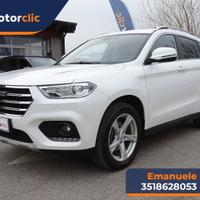 HAVAL H2 1.5T GPL Premium