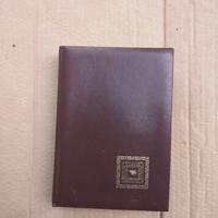 Selezione della narrativa mondiale 1974