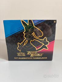 Etb Zenit Regale sealed ita