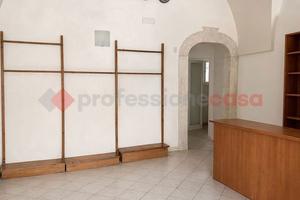 Ufficio Mesagne [Cod. rif 3313312VCU]