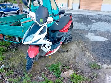 Kymco Super 8 125 - 2008