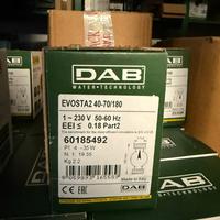 Circolatore DAB Evosta 2 40-70/130 (1")