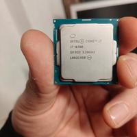 Processore i7 8700