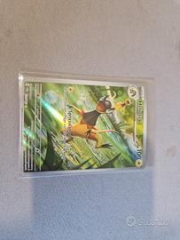 Carta Pokemon Heliolisk 177/167ilustrazione rara 