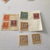 Marche da bollo imposte lire 2/20/500/1000