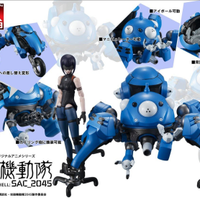 Ghost in the Shell: Tachikoma & Motoko Kusanagi