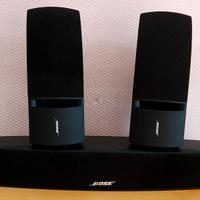 Bose VCS-10 + Coppia Diffusori Bose 161