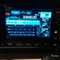 ICOM 7300 HF/50