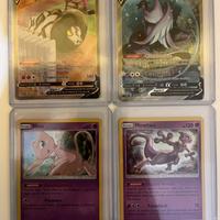 Lotto 25 Carte Pokemon(alternative e promo)