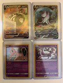 Lotto 25 Carte Pokemon(alternative e promo)