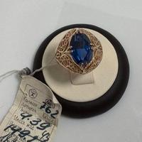Anello vintage in oro