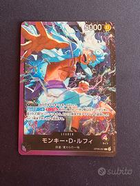 Carte one piece