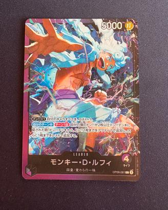 Carte one piece