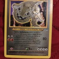 shining steelix 112/105