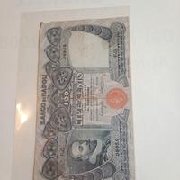 banco di napoli lire 100 non comune