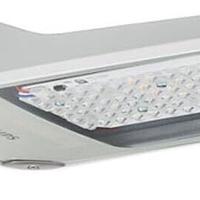 PHILIPS CoreLine Malaga LED Illuminazione stradale