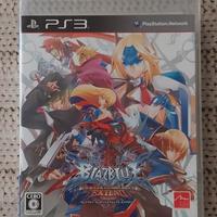 PS3 Blaz Blue Continuum Shift Extende videogioco 
