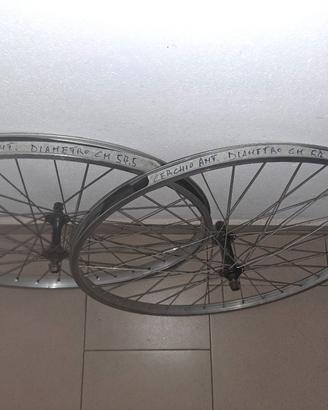 cerchi mtb anteriori