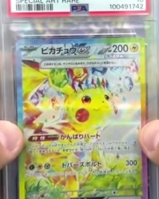 Pikachu Jap gradata 10