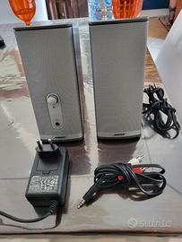 Bose Companion 2 Series ll