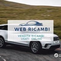 Range rover velar ricambi rif 54