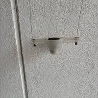 Lampada a sospensione Arteluce