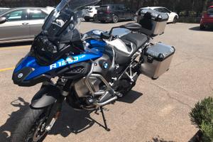 Bmw Gs 1250 Adv Hp